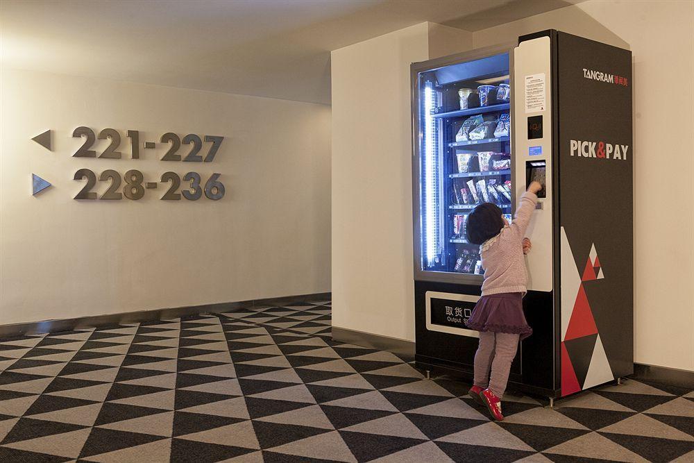 Tangram Hotel Пекин Экстерьер фото