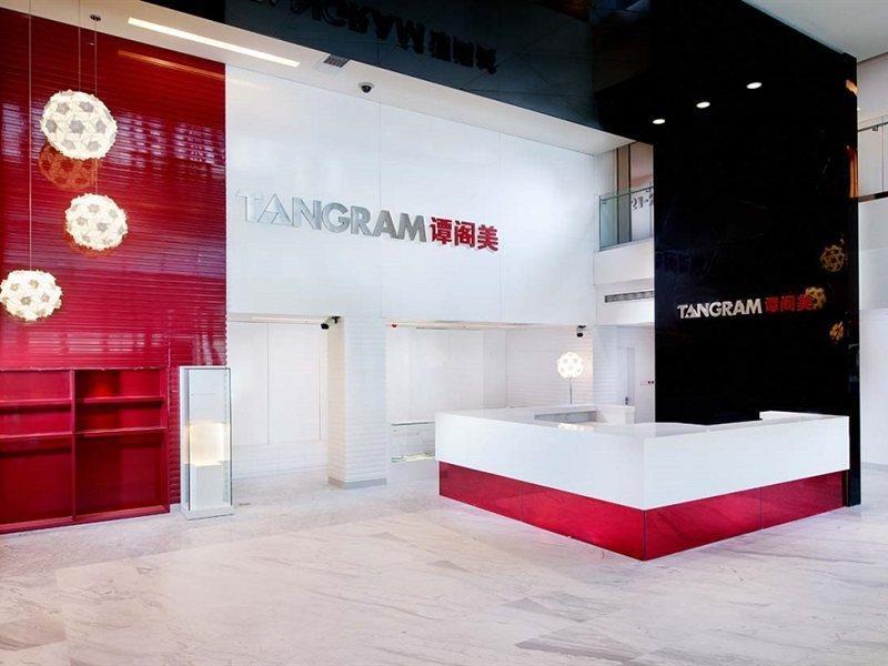 Tangram Hotel Пекин Экстерьер фото